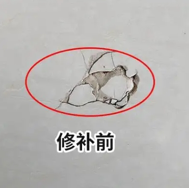 若羌瓷砖空鼓维修公司分享瓷砖防水涂料过厚或表面过于光滑，可能会产生的问题。