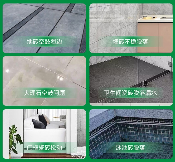 若羌瓷砖空鼓维修公司分享下旧房翻新时，原瓷砖基层处理不到位可能会导致的问题